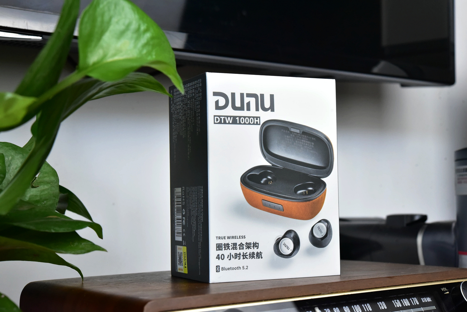 达音科dtw1000h什么时候发布的,达音科dtw1000h什么水平