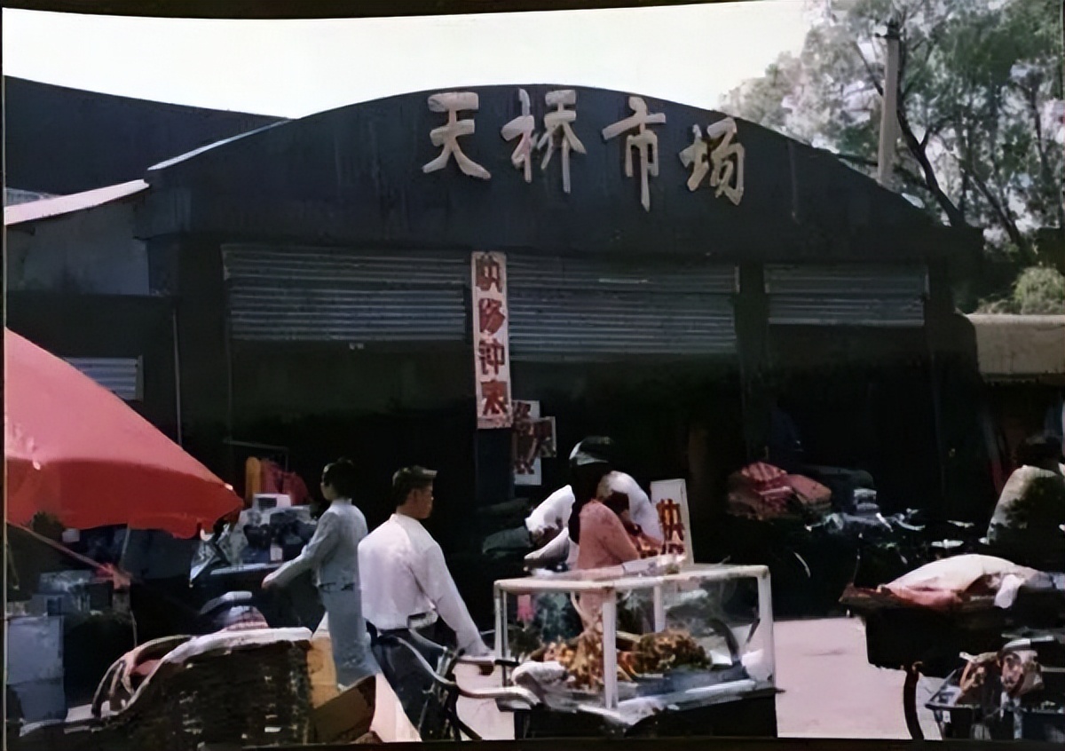 70年代河北秦皇岛老照片,秦皇岛60年代老照片