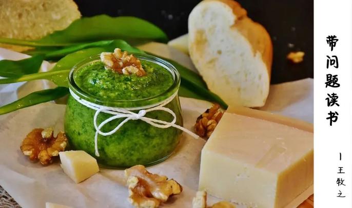 熟读这篇文章,带给你好习惯