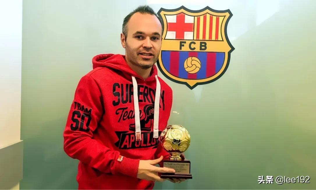 无解的小白,西班牙小白伊涅斯塔