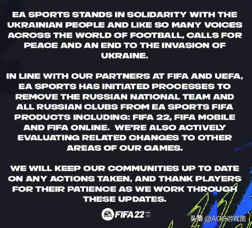 游戏无国界?别天真了,俄乌之争受苦的却是全球的游戏玩家