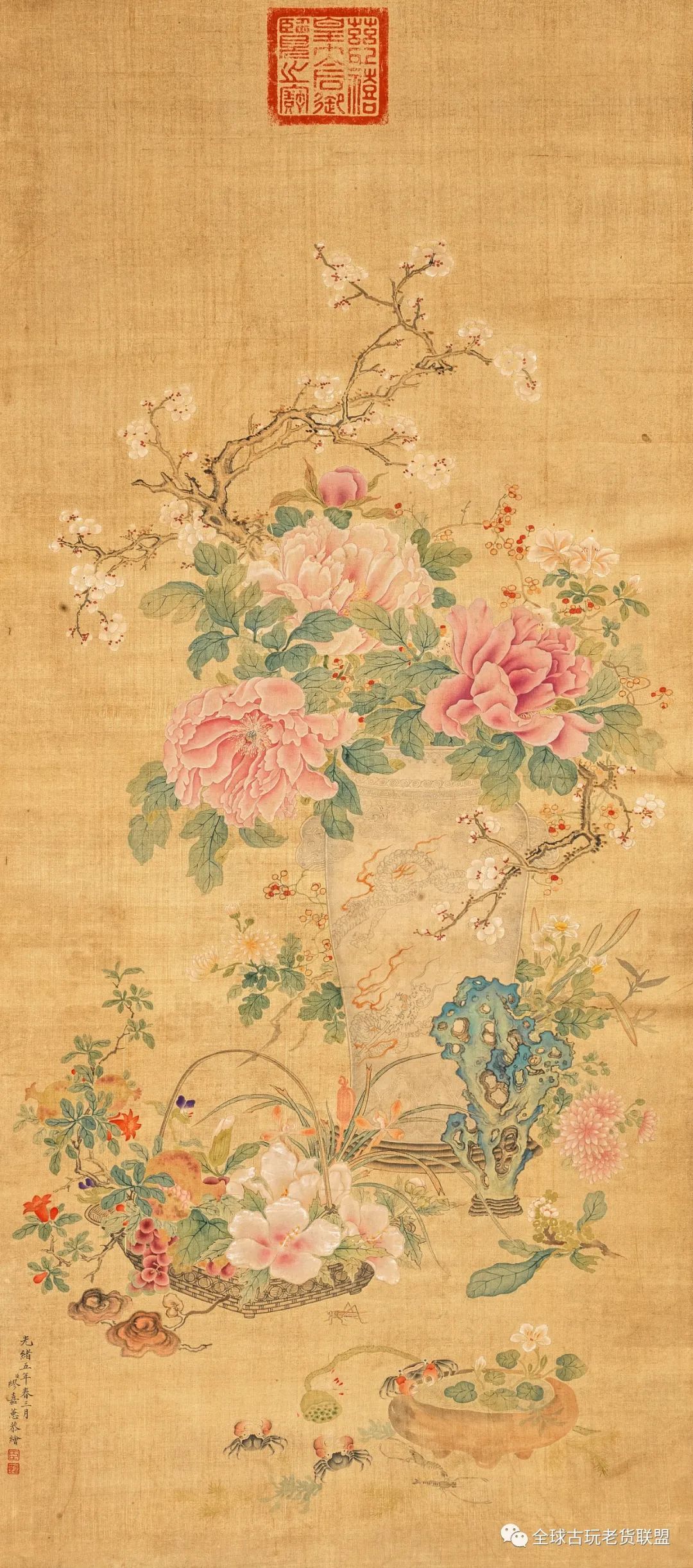 邦瀚斯拍卖,伦敦邦瀚斯预展