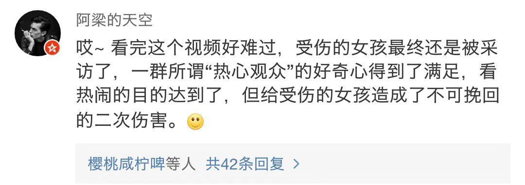 唐山打人讯问视频首次公开，细节曝光：受害女孩终于发声了