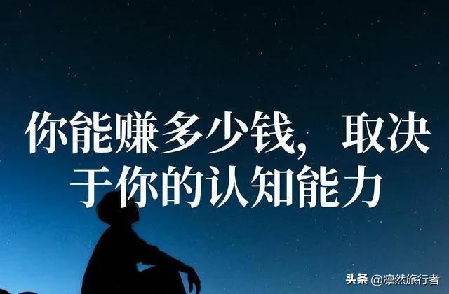 现在赚钱越来越难的真实情况,怎么感觉2019赚钱越来越难了