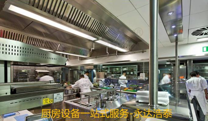 北京商用电磁炒炉-节能双头电磁炒菜灶