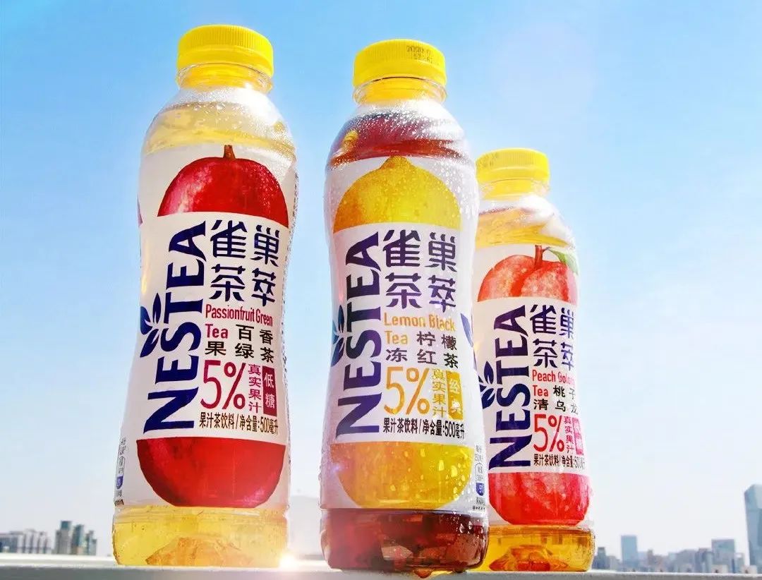 雀巢茶萃图片,雀巢茶萃新包装