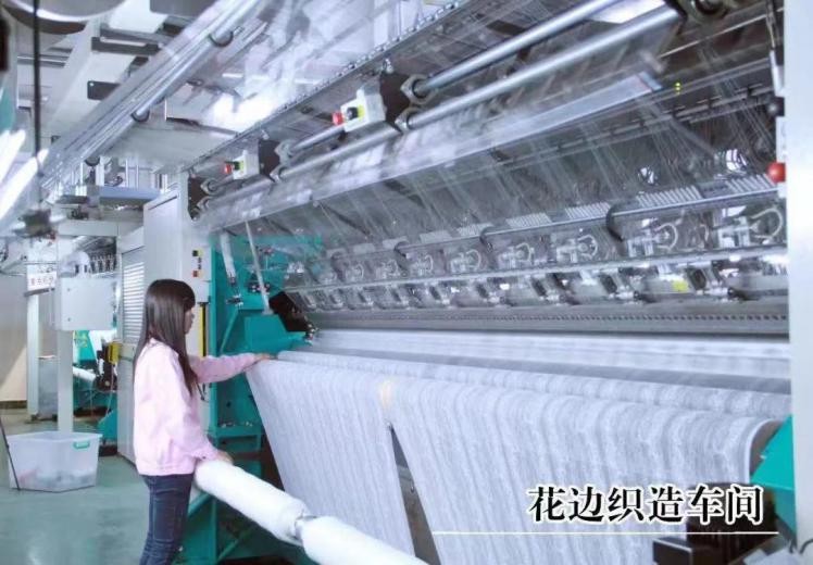 内衣周刊|最新上榜！汉亨实业有限公司荣获“放心消费承诺单位”