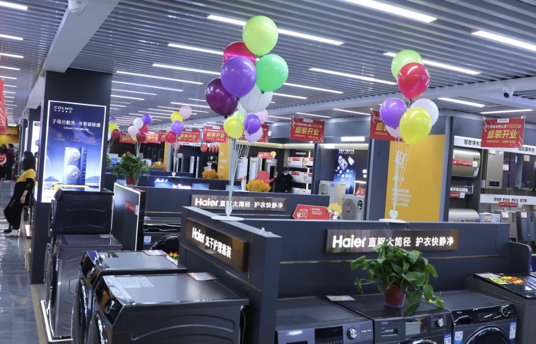 苏宁易购物流模式,苏宁易购客户服务管理项目