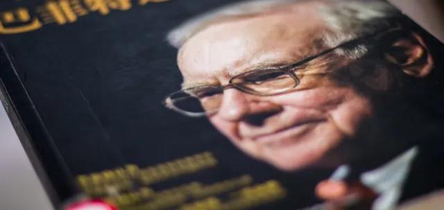 年化利率5.50%是什么意思,银行存款利率表2023最新利率半年