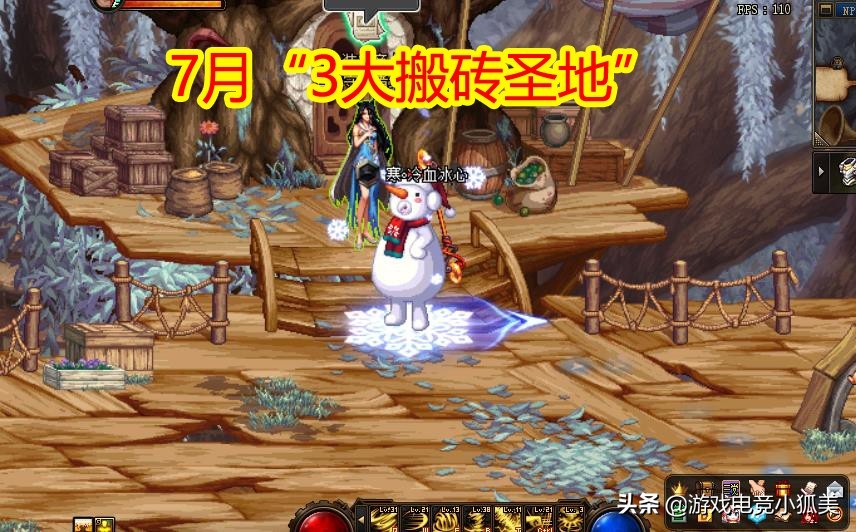 dnf搬砖夏日套怎么样,dnf最新搬砖地图平民推荐