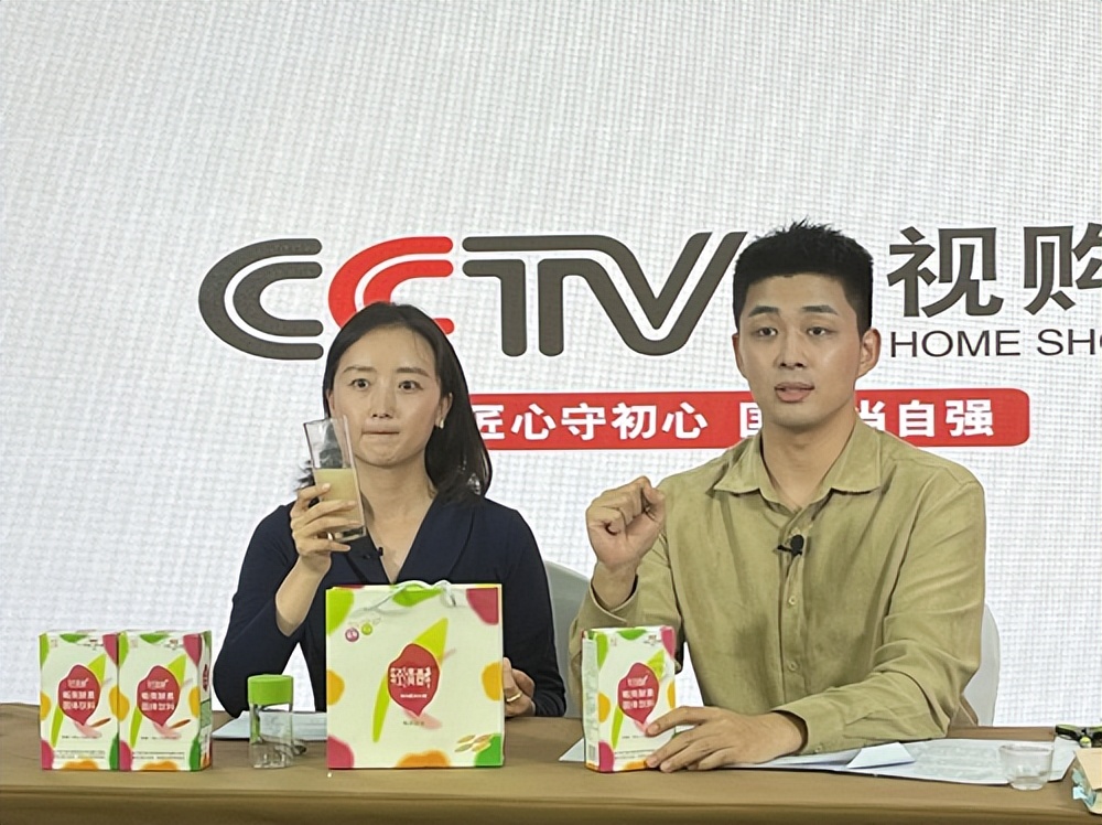 轻清酵旗舰店,轻清酵品牌营养价值