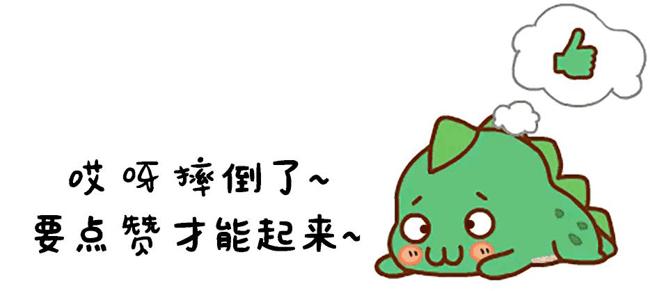 转会皇马姆巴佩,转会曼联最新消息