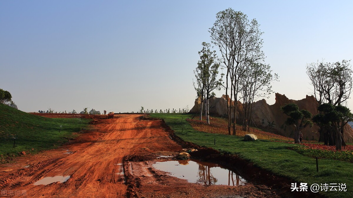 中国现代诗歌批判,戏说社会现状