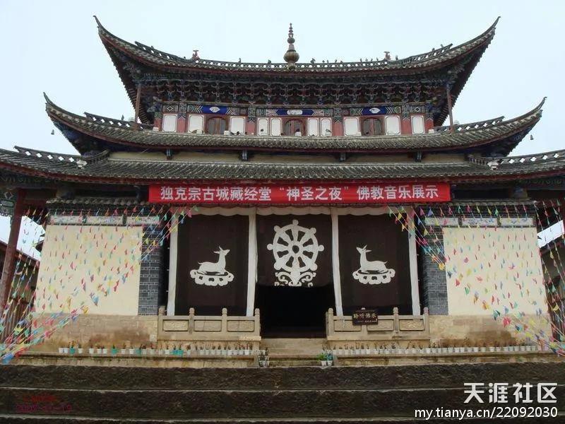 跟随老韩走遍中国，云南篇十一迪庆州