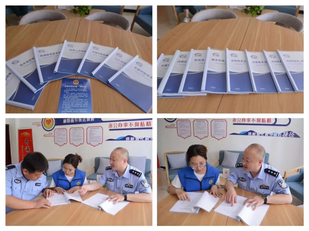 全面上线！打造晋城君悦湾警务便利店亮点品牌！