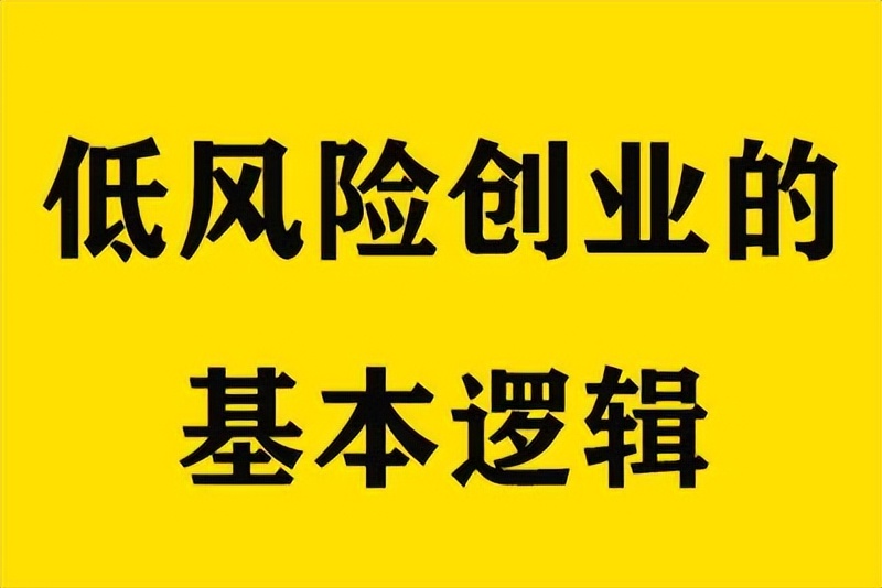 美食餐饮创业加盟排名,餐饮创业和加盟的区别