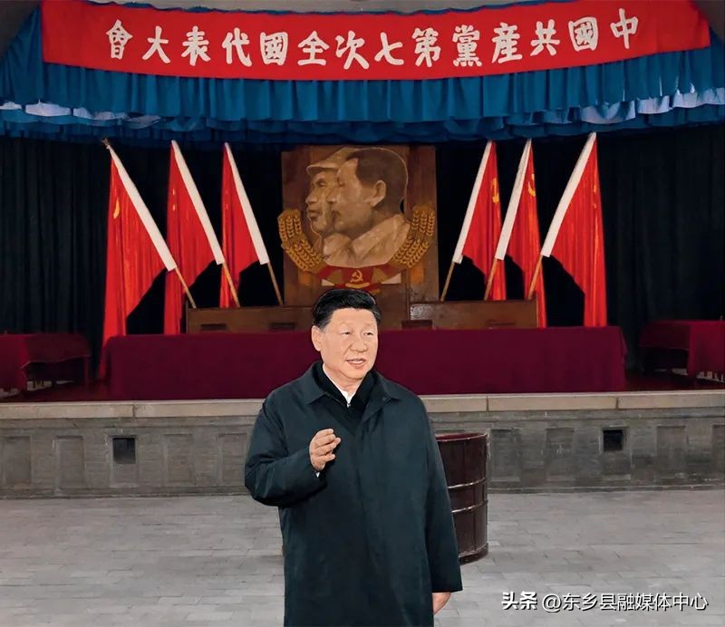 习*平近**：在学习贯彻习*平近**新时代中国特色社会主义思想主题教育工作会议上的讲话