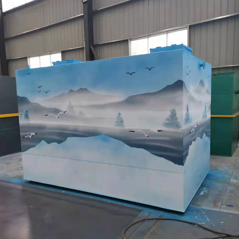 一体化生活污水处理整套设备,一体化生活污水处理设备