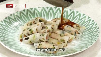 小暑以后吃什么菜好,小暑养生每日食谱