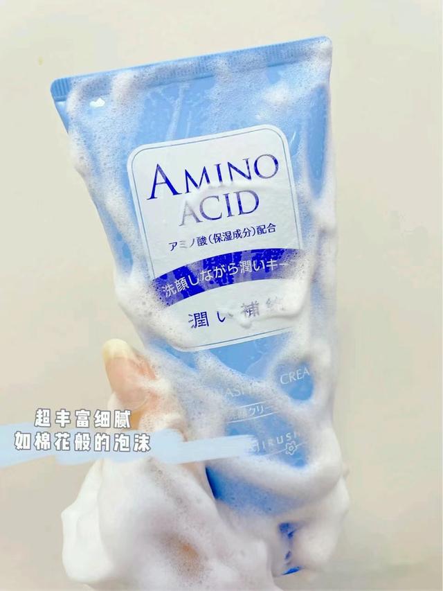 超好用又实惠的一款洗面奶,四款口碑超好的洗面奶无限回购