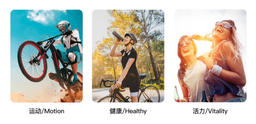 小多比的设计笔记（8）：Fit健身APP改版