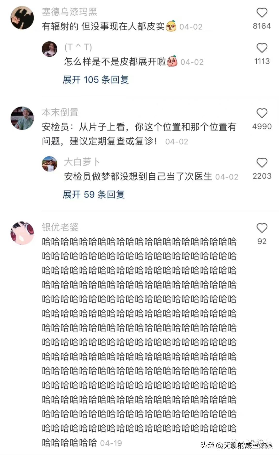 双十一延迟发货避免浪费,如何应对双十一网购平台