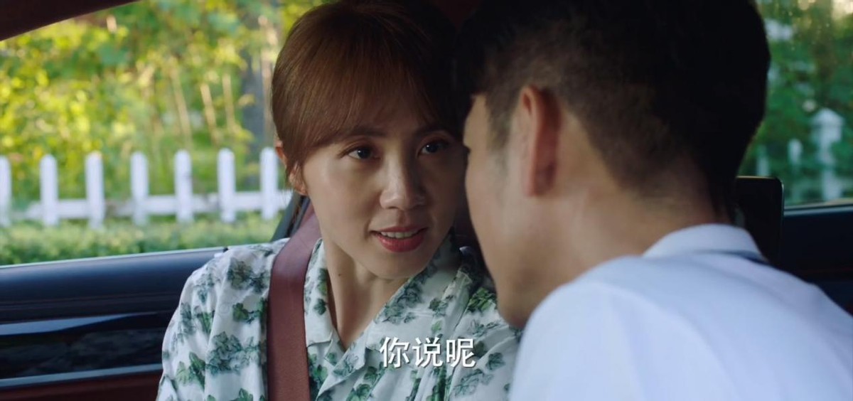 仅播1集收视率破亿,仅播两集就收视登顶