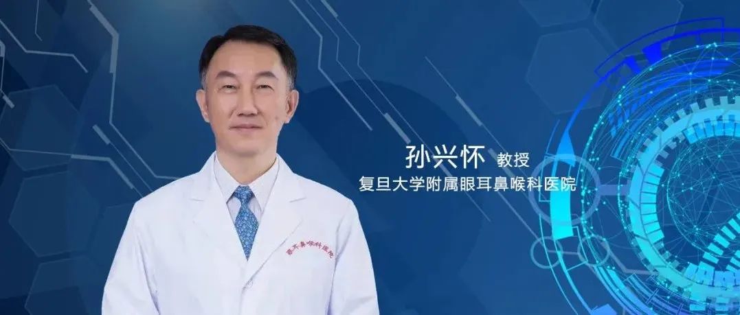 「世界青光眼周」|一文盘点青光眼诊疗新进展,让世界更“睛”彩