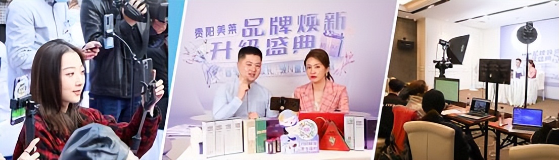 贵阳美莱地址,贵阳美莱活动