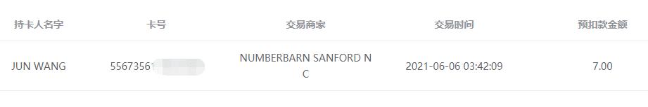 UltraMobile3美元月租Paygo套餐：目前市面上最强美国实体卡