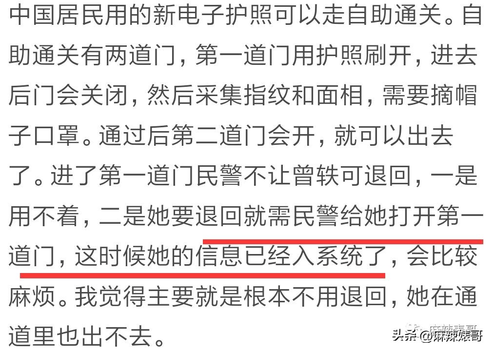 演唱会打碟完整版,演唱会打碟