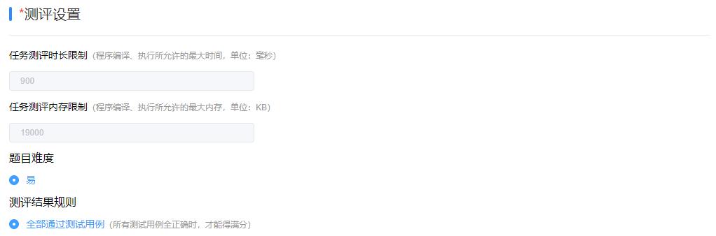 疫情阶段线上教学优秀案例,疫情背景下的线上教学