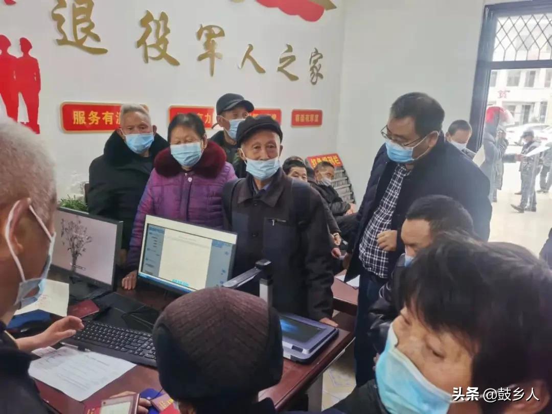 退役军人优待证工作最新消息,河南退役军人优待证试点