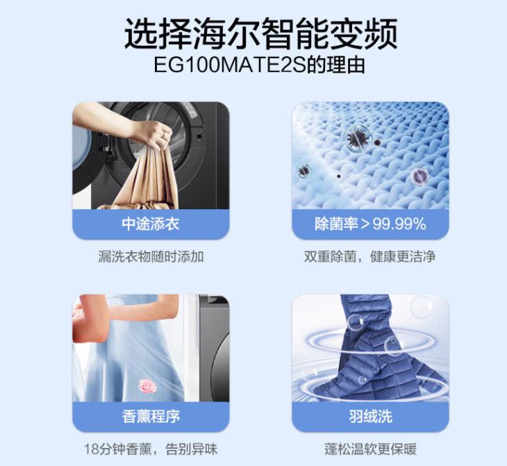 双十一不能错过的产品,双11不能错过什么