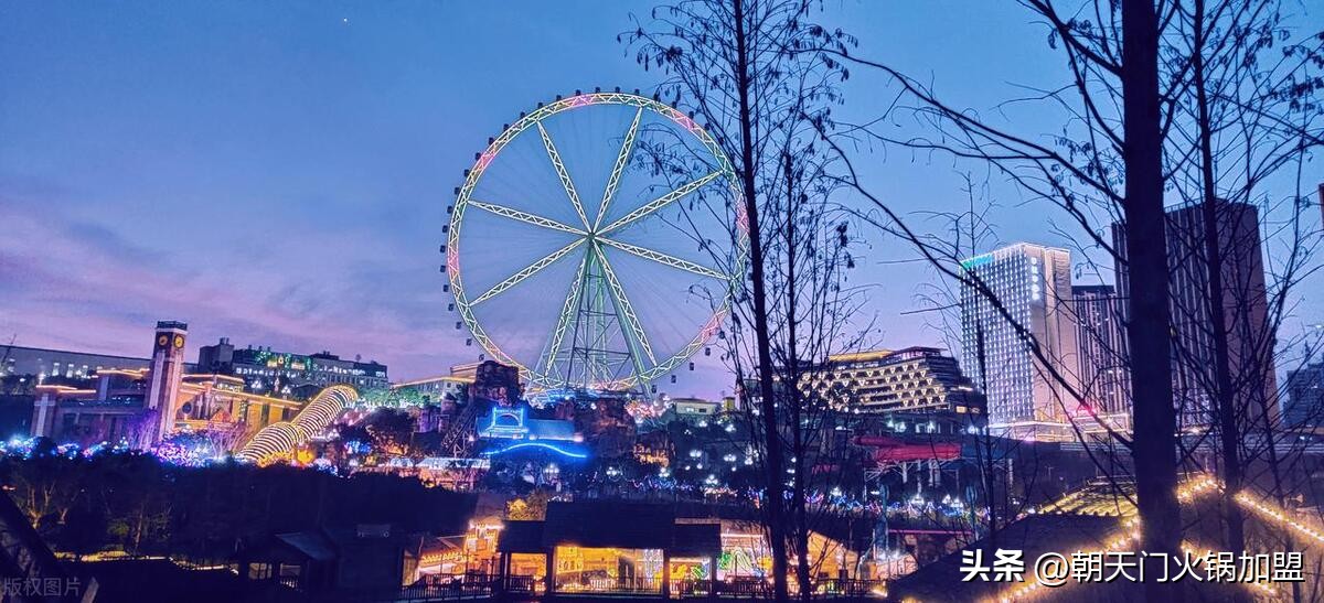 重庆欢乐谷门票哪个app买便宜,重庆欢乐谷哪些项目老年人可以玩