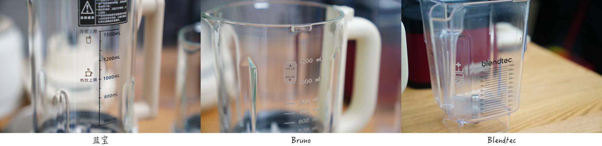 我花了一万五买了4台破壁机，详细破壁机对比评测