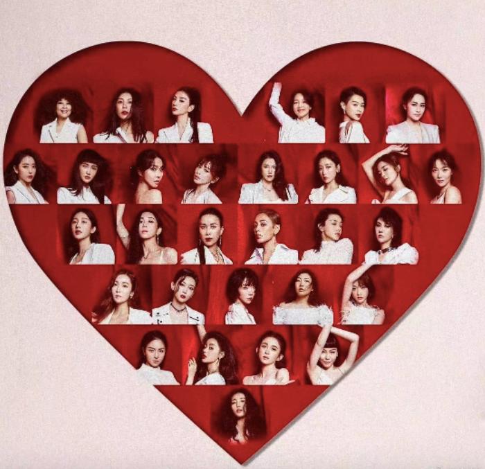 那英乘风破浪的姐姐第三季总决赛,综艺乘风破浪的姐姐片段那英