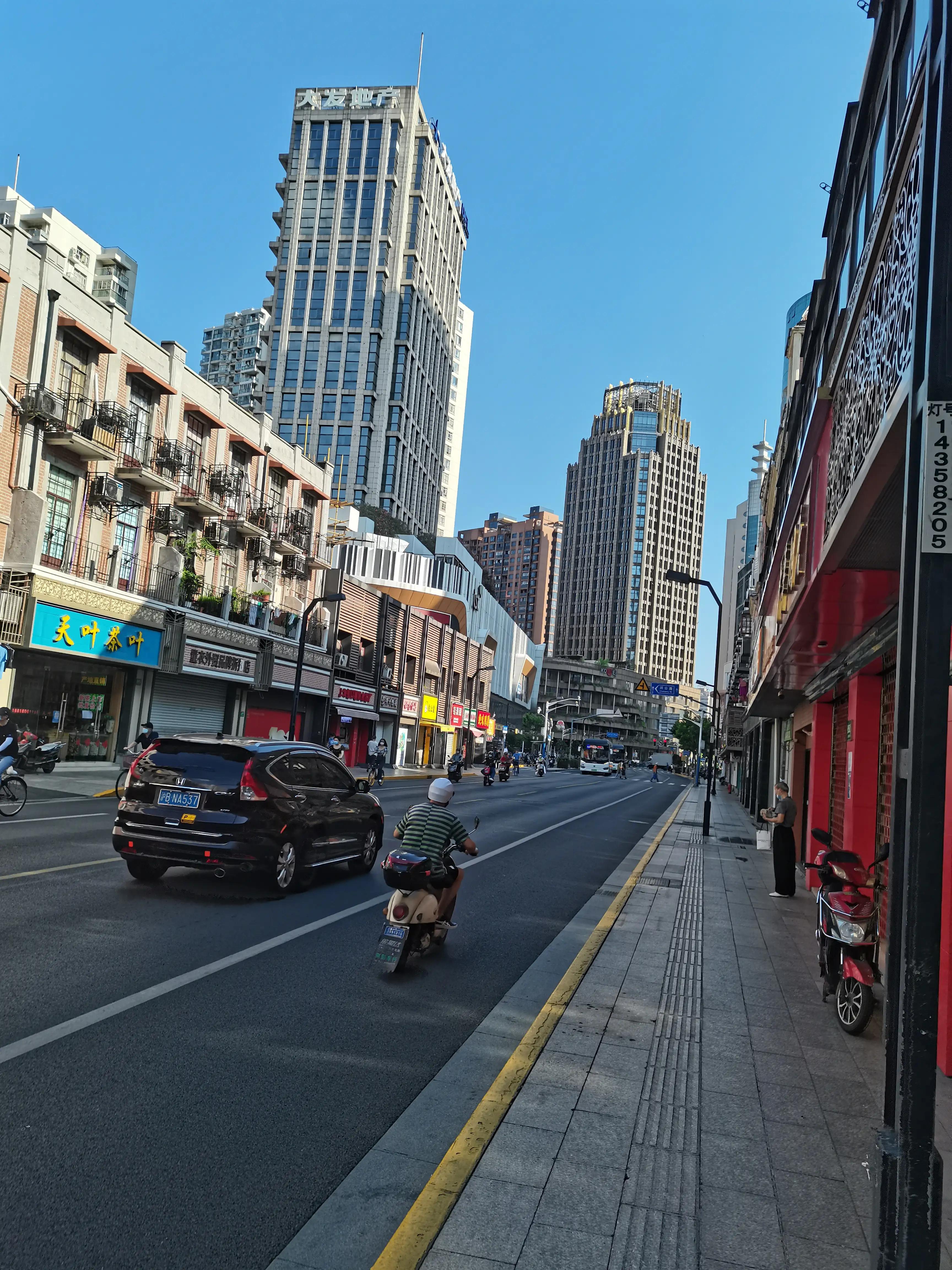 四川路拆迁最新消息,四川路陡么