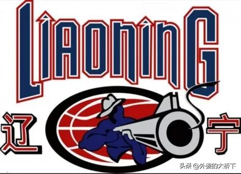 辽宁本钢第二阶段比赛时间表,cba20-21赛季总决赛