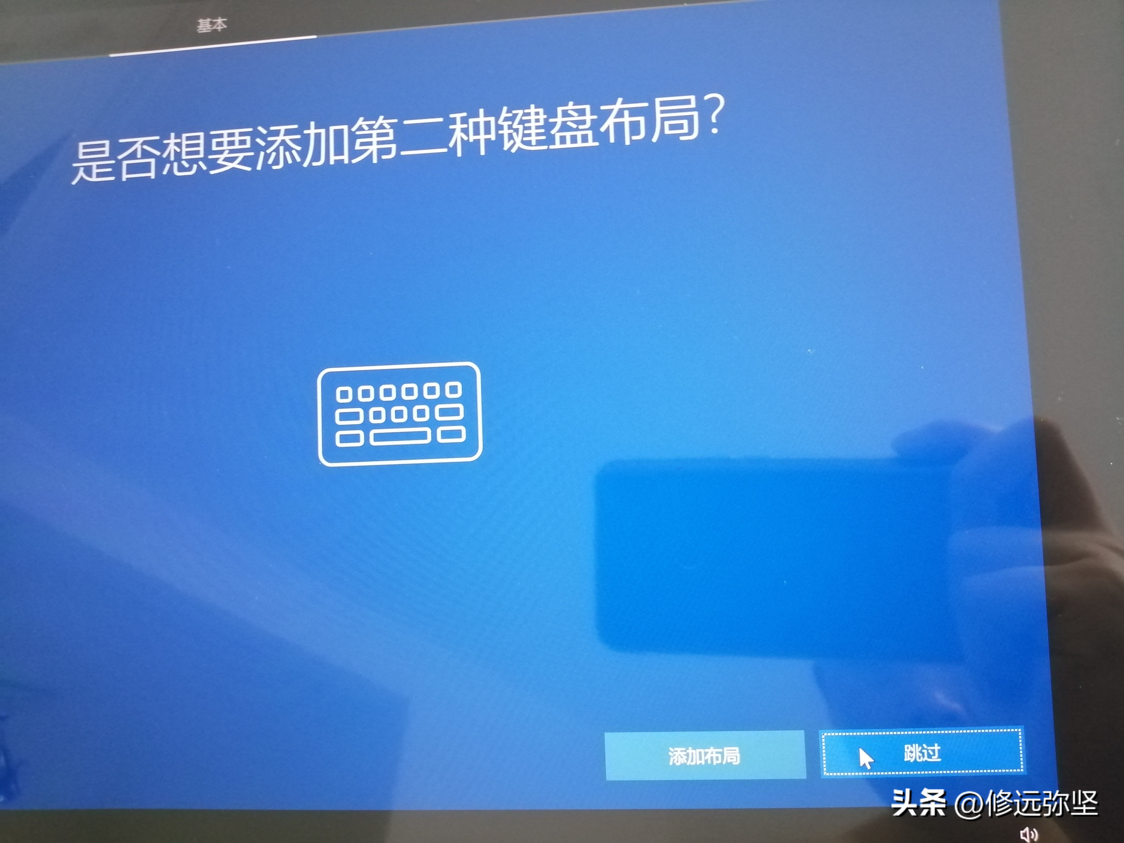 怎么在苹果笔记本上装win10系统,苹果笔记本win10改回苹果系统