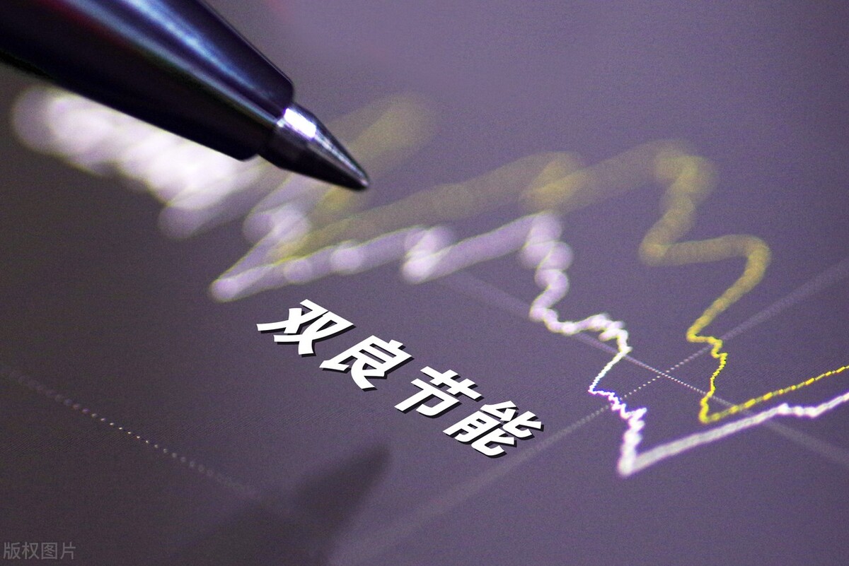 2021被严重低估的光伏龙头,光伏板块的十大龙头股票排名榜