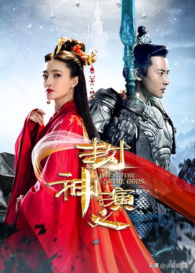 被强制下架的10部电视剧,被下架的18部电视剧