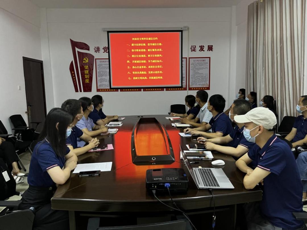 【文明单位巡礼】争先创优树新风文明建设促发展——巩义市园林绿化中心文明单位风采展示