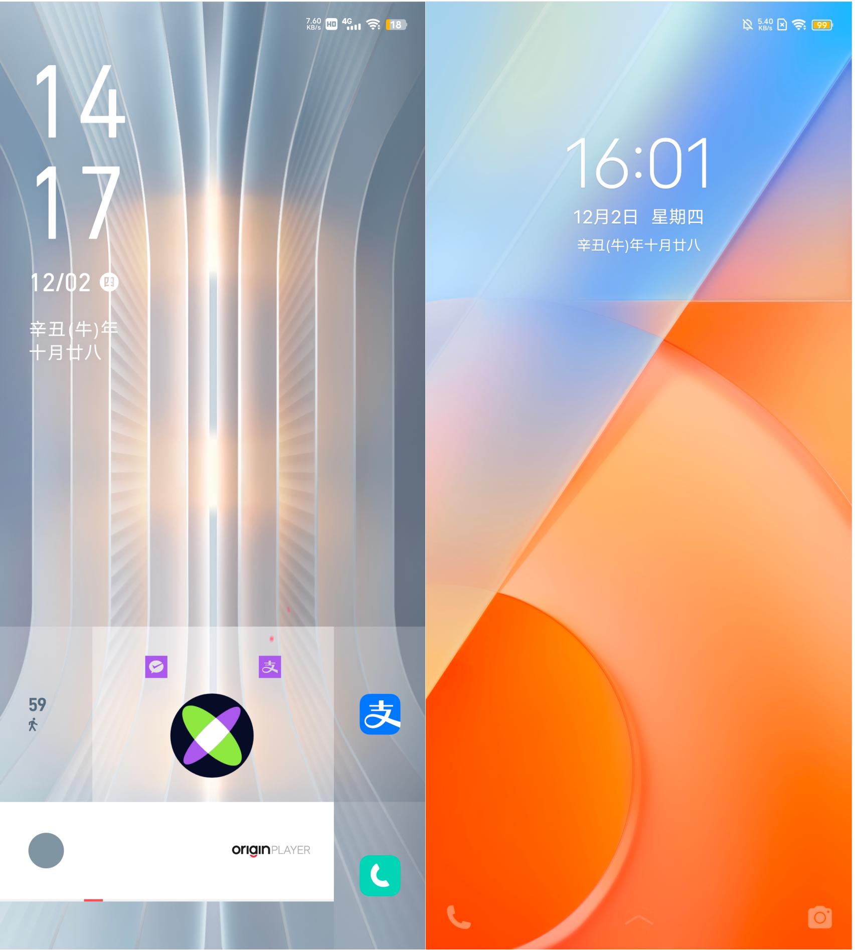 originosocean3.0系统抢先体验,系统originosocean3.0值得更新吗