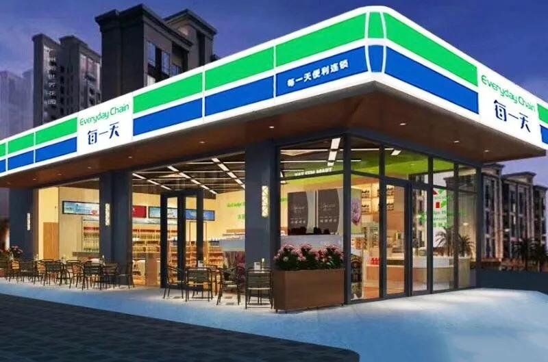 陕西物流每一天供应链管理有限公司荣获“诚信影响力单位”荣誉