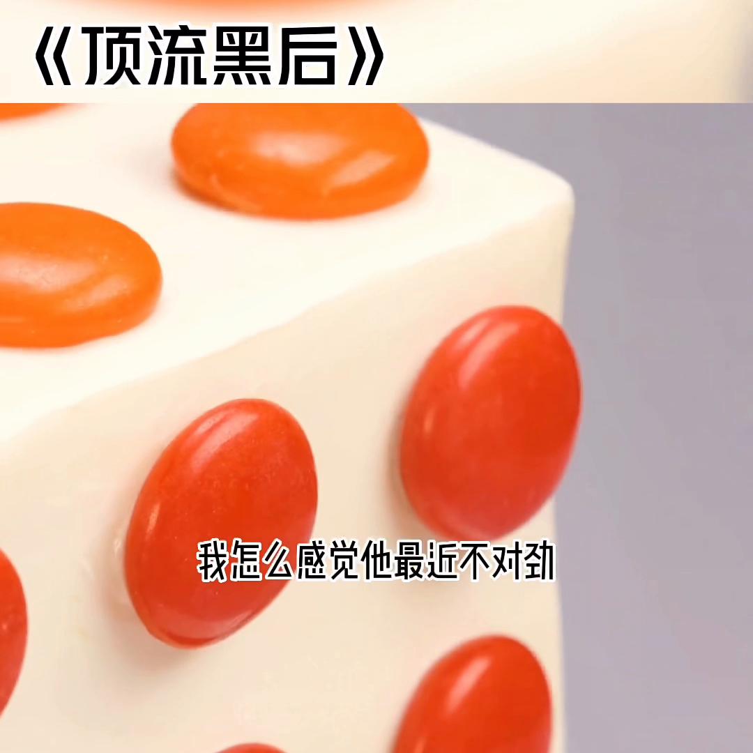 小说推荐完本高质量,小说推荐实体书