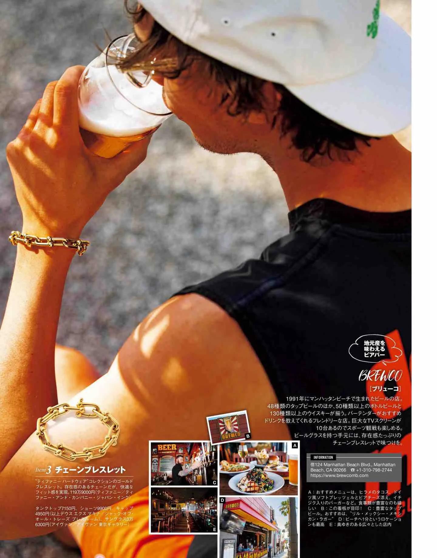 safari日系,safari日本女装