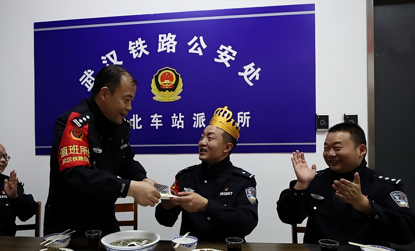 铁路公安公务员省份难度排名,国考考铁路公安公务员的条件