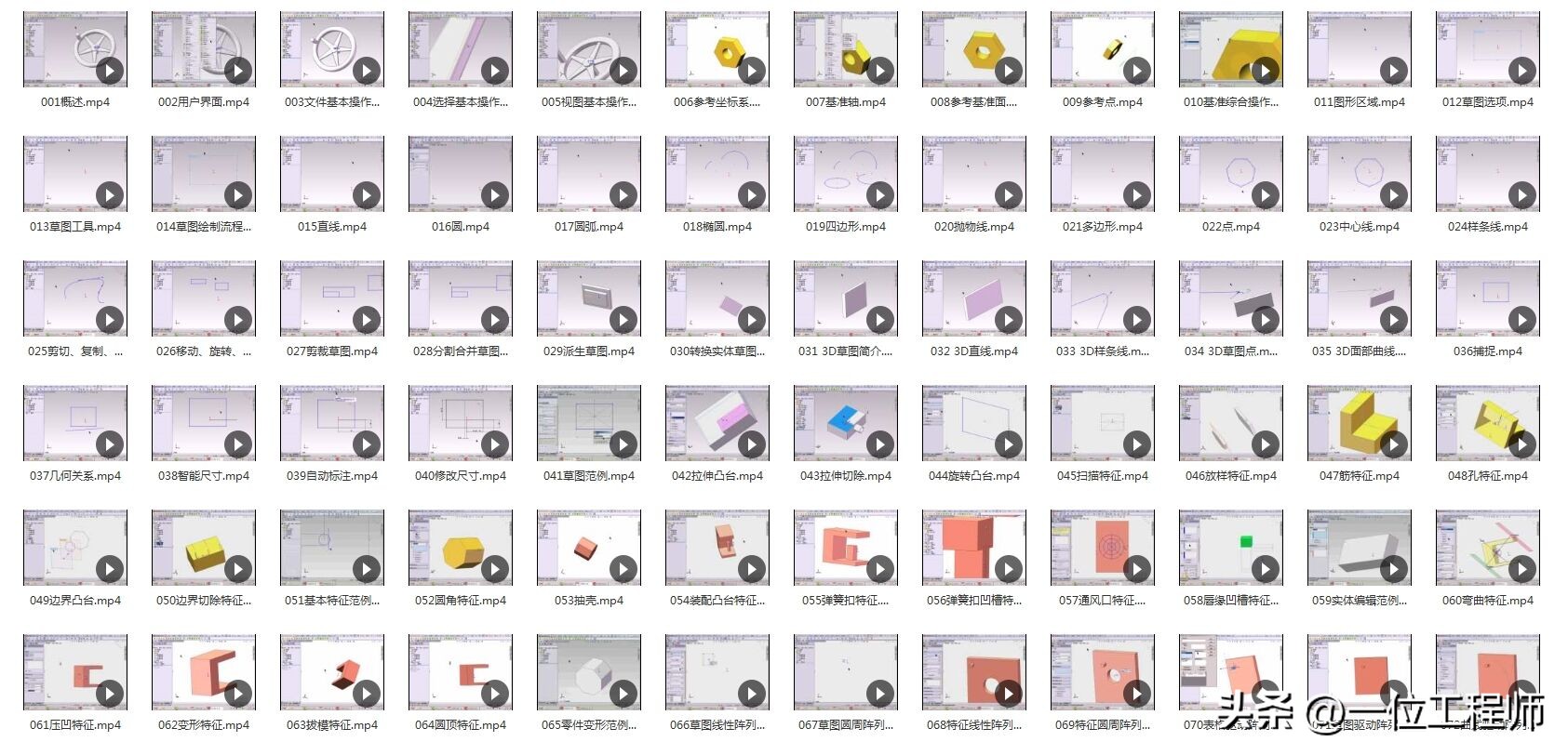 陶瓷材料的结构组成及其作用,陶瓷材料主要是有哪几种化学成分