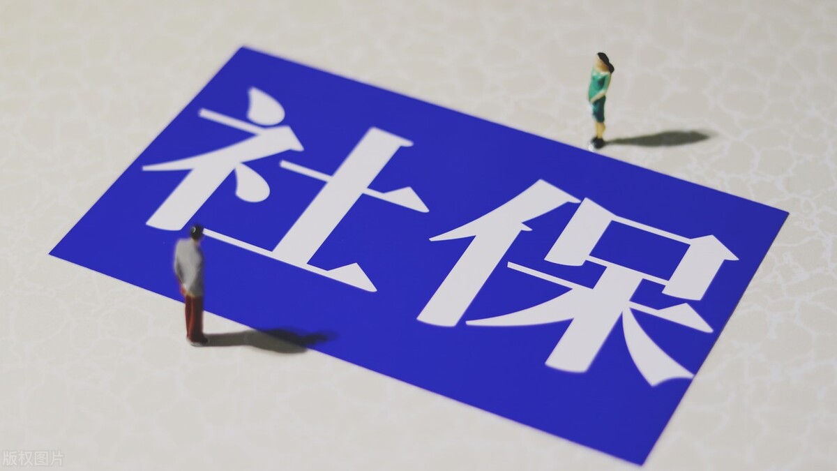 北京社保挂靠举报奖励是真的吗,社保挂靠违法举报最高奖励10万